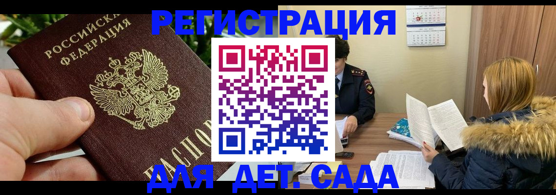 форма 3 в Инзе